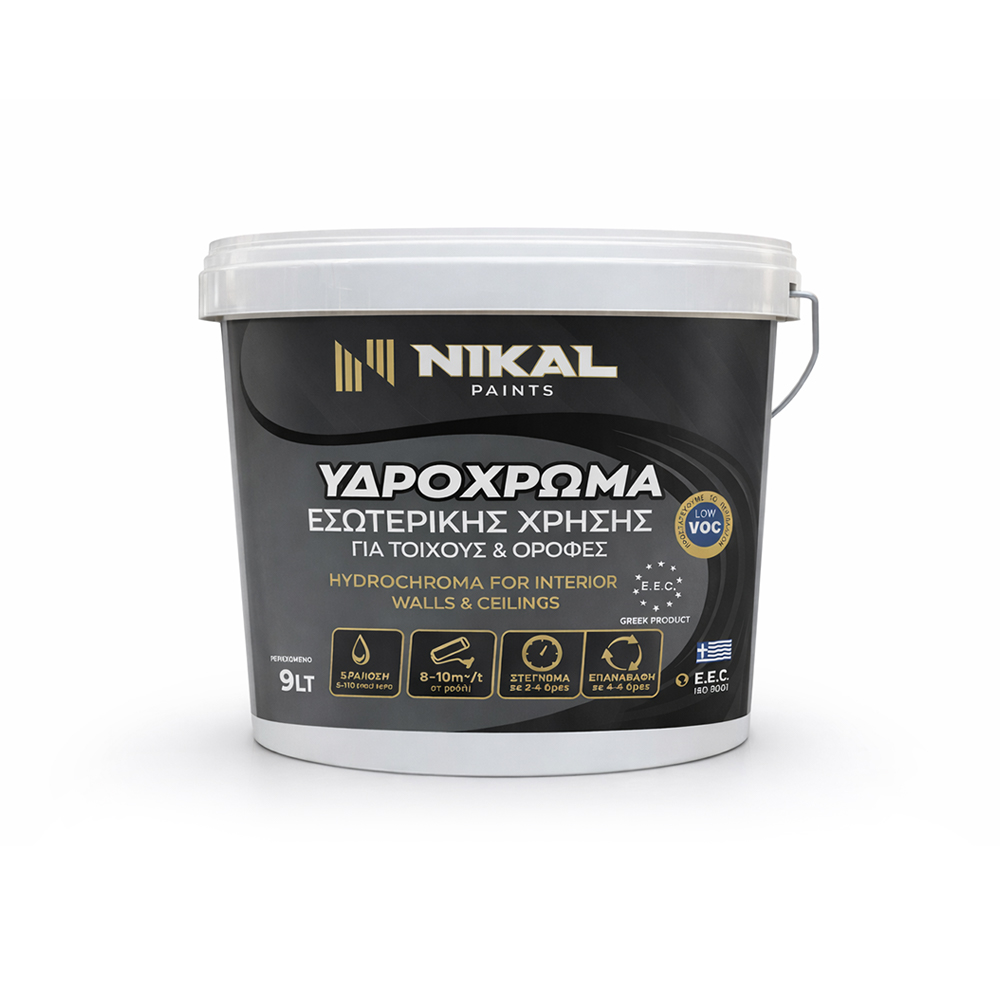 Υδρόχρωμα Εσωτερικής Χρήσης Nikal 10lt