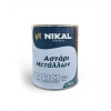 Αστάρι Μετάλλων Nikal 0,750lt