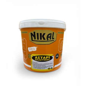 Αστάρι Πλαστικού Nikal 10lt
